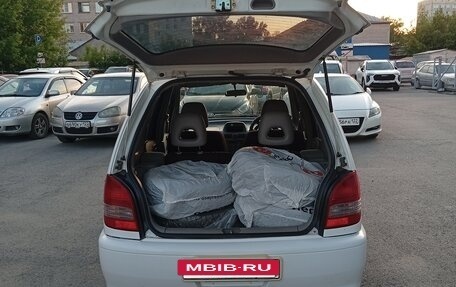 Toyota Corolla Spacio II, 1999 год, 395 000 рублей, 8 фотография