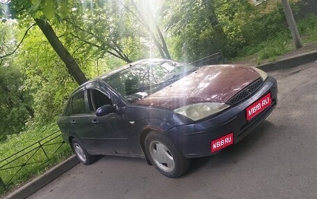 Ford Focus IV, 2004 год, 120 000 рублей, 1 фотография