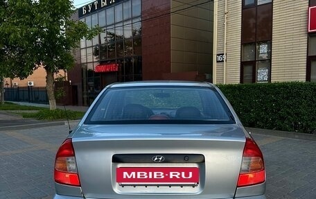 Hyundai Accent II, 2004 год, 250 000 рублей, 3 фотография