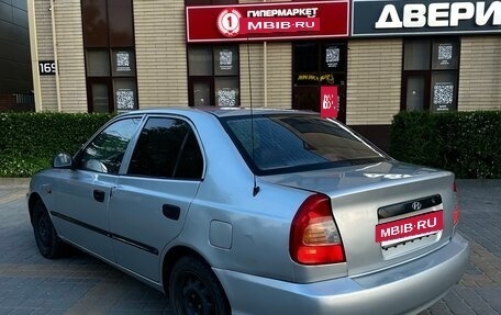 Hyundai Accent II, 2004 год, 250 000 рублей, 2 фотография