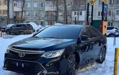 Toyota Camry, 2015 год, 2 770 000 рублей, 1 фотография