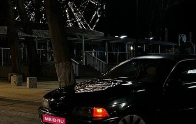 BMW 5 серия, 1996 год, 330 000 рублей, 1 фотография