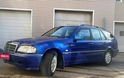 Mercedes-Benz C-Класс, 1998 год, 350 000 рублей, 1 фотография