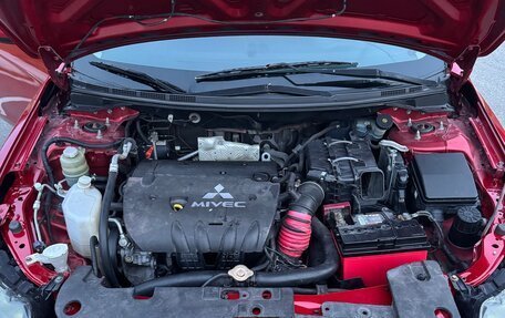 Mitsubishi Lancer IX, 2007 год, 685 000 рублей, 8 фотография