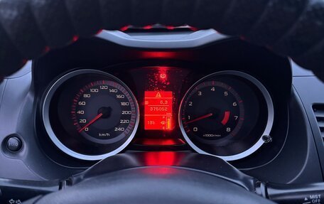 Mitsubishi Lancer IX, 2007 год, 685 000 рублей, 10 фотография