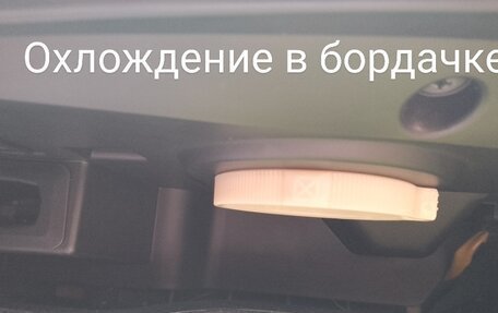 Mitsubishi ASX I рестайлинг, 2010 год, 1 400 000 рублей, 16 фотография