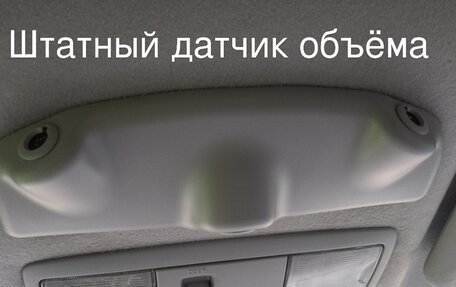 Mitsubishi ASX I рестайлинг, 2010 год, 1 400 000 рублей, 15 фотография