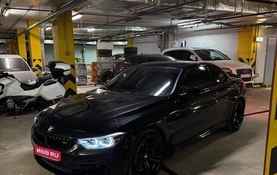 BMW M4, 2017 год, 5 499 999 рублей, 1 фотография