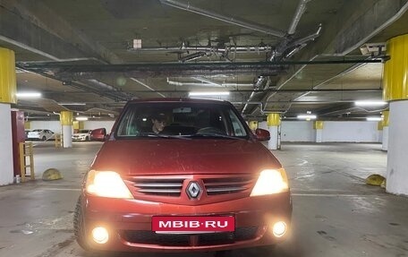 Renault Logan I, 2008 год, 520 000 рублей, 1 фотография