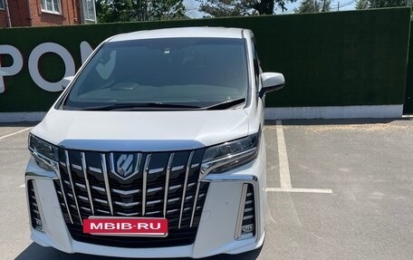 Toyota Alphard III, 2020 год, 5 050 000 рублей, 7 фотография