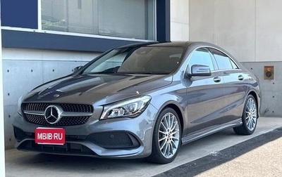 Mercedes-Benz CLA, 2019 год, 1 310 000 рублей, 1 фотография
