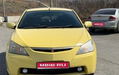Toyota WiLL II (VS), 2002 год, 600 000 рублей, 1 фотография
