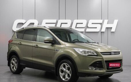 Ford Kuga III, 2013 год, 1 199 000 рублей, 1 фотография