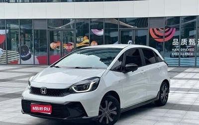 Honda Fit, 2023 год, 1 091 027 рублей, 1 фотография