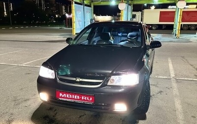 Chevrolet Lacetti, 2007 год, 175 000 рублей, 1 фотография