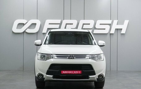 Mitsubishi Outlander III рестайлинг 3, 2014 год, 1 449 000 рублей, 3 фотография