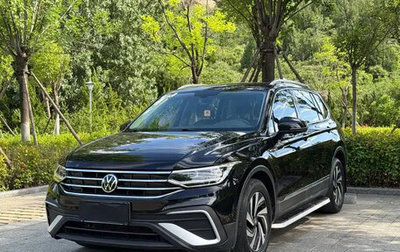 Volkswagen Tiguan II, 2023 год, 2 041 027 рублей, 1 фотография