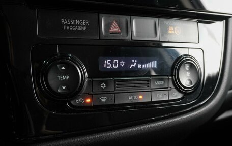 Mitsubishi Outlander III рестайлинг 3, 2014 год, 1 449 000 рублей, 14 фотография