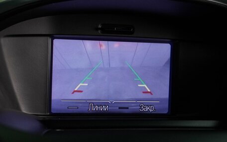Ford Kuga III, 2013 год, 1 199 000 рублей, 12 фотография