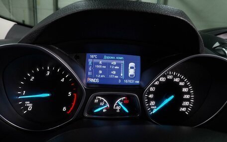 Ford Kuga III, 2013 год, 1 199 000 рублей, 17 фотография
