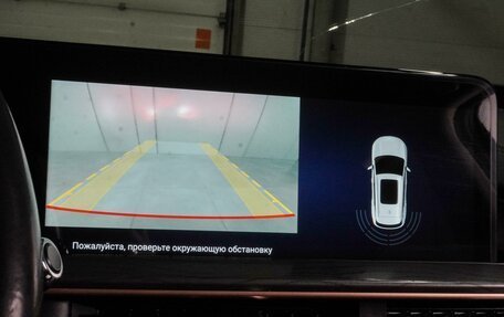 CheryExeed LX, 2023 год, 1 599 000 рублей, 12 фотография