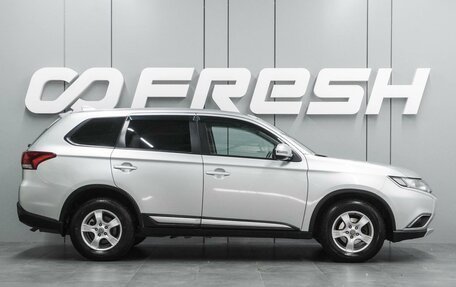 Mitsubishi Outlander III рестайлинг 3, 2017 год, 1 899 000 рублей, 5 фотография