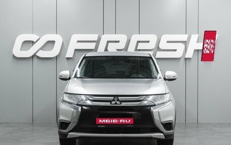 Mitsubishi Outlander III рестайлинг 3, 2017 год, 1 899 000 рублей, 3 фотография