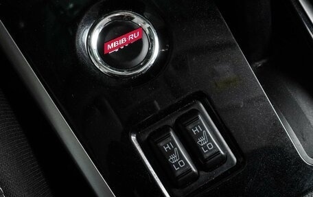 Mitsubishi Outlander III рестайлинг 3, 2017 год, 1 899 000 рублей, 19 фотография