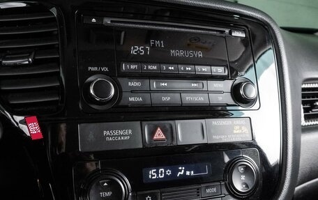 Mitsubishi Outlander III рестайлинг 3, 2017 год, 1 899 000 рублей, 17 фотография