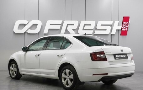 Skoda Octavia, 2020 год, 1 798 000 рублей, 2 фотография