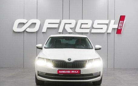 Skoda Octavia, 2020 год, 1 798 000 рублей, 3 фотография