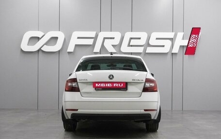 Skoda Octavia, 2020 год, 1 798 000 рублей, 4 фотография