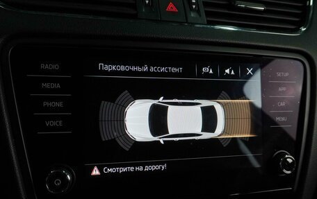 Skoda Octavia, 2020 год, 1 798 000 рублей, 12 фотография