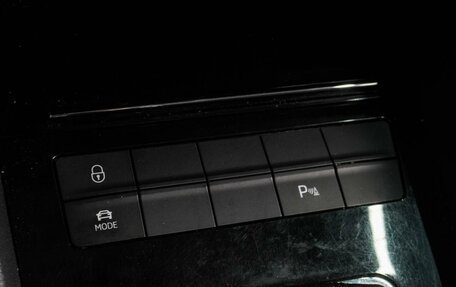 Skoda Octavia, 2020 год, 1 798 000 рублей, 20 фотография