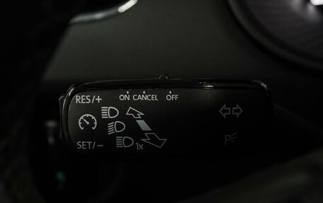 Skoda Octavia, 2020 год, 1 798 000 рублей, 18 фотография