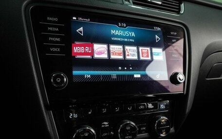 Skoda Octavia, 2020 год, 1 798 000 рублей, 14 фотография