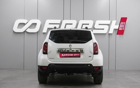 Renault Duster I рестайлинг, 2016 год, 1 199 000 рублей, 4 фотография