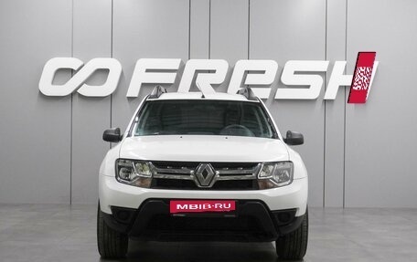 Renault Duster I рестайлинг, 2016 год, 1 199 000 рублей, 3 фотография