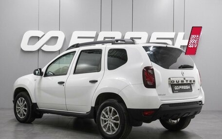 Renault Duster I рестайлинг, 2016 год, 1 199 000 рублей, 2 фотография