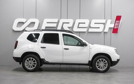 Renault Duster I рестайлинг, 2016 год, 1 199 000 рублей, 5 фотография