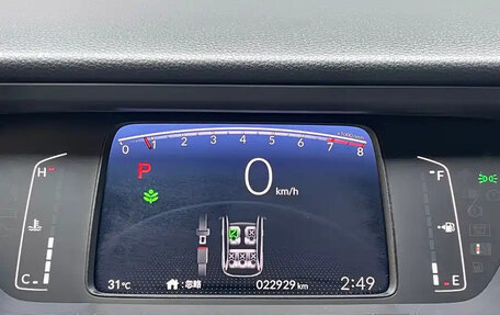 Honda Fit, 2023 год, 1 091 027 рублей, 12 фотография
