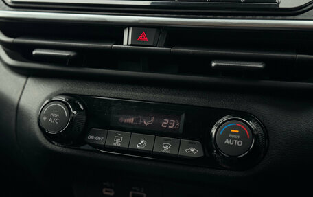 Nissan Note, 2021 год, 1 220 000 рублей, 14 фотография