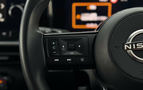 Nissan Note, 2021 год, 1 220 000 рублей, 15 фотография