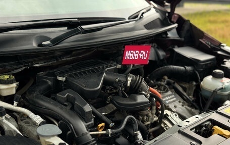 Nissan Note, 2021 год, 1 220 000 рублей, 28 фотография