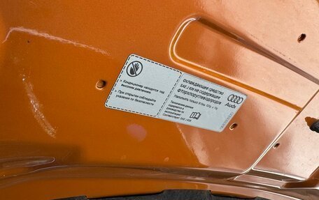 Audi Q3, 2012 год, 1 500 000 рублей, 19 фотография