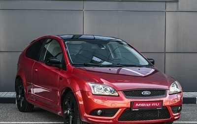 Ford Focus II рестайлинг, 2005 год, 584 000 рублей, 1 фотография