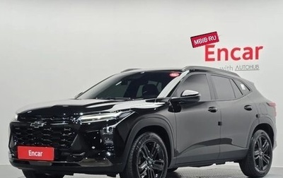 Chevrolet Trax, 2023 год, 1 985 000 рублей, 1 фотография