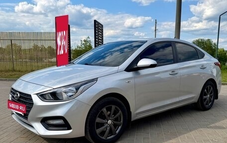 Hyundai Solaris II рестайлинг, 2018 год, 1 072 000 рублей, 8 фотография