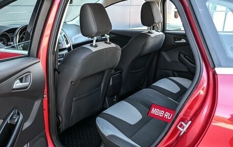 Ford Focus III, 2013 год, 849 000 рублей, 11 фотография