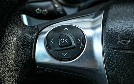 Ford Focus III, 2013 год, 849 000 рублей, 13 фотография